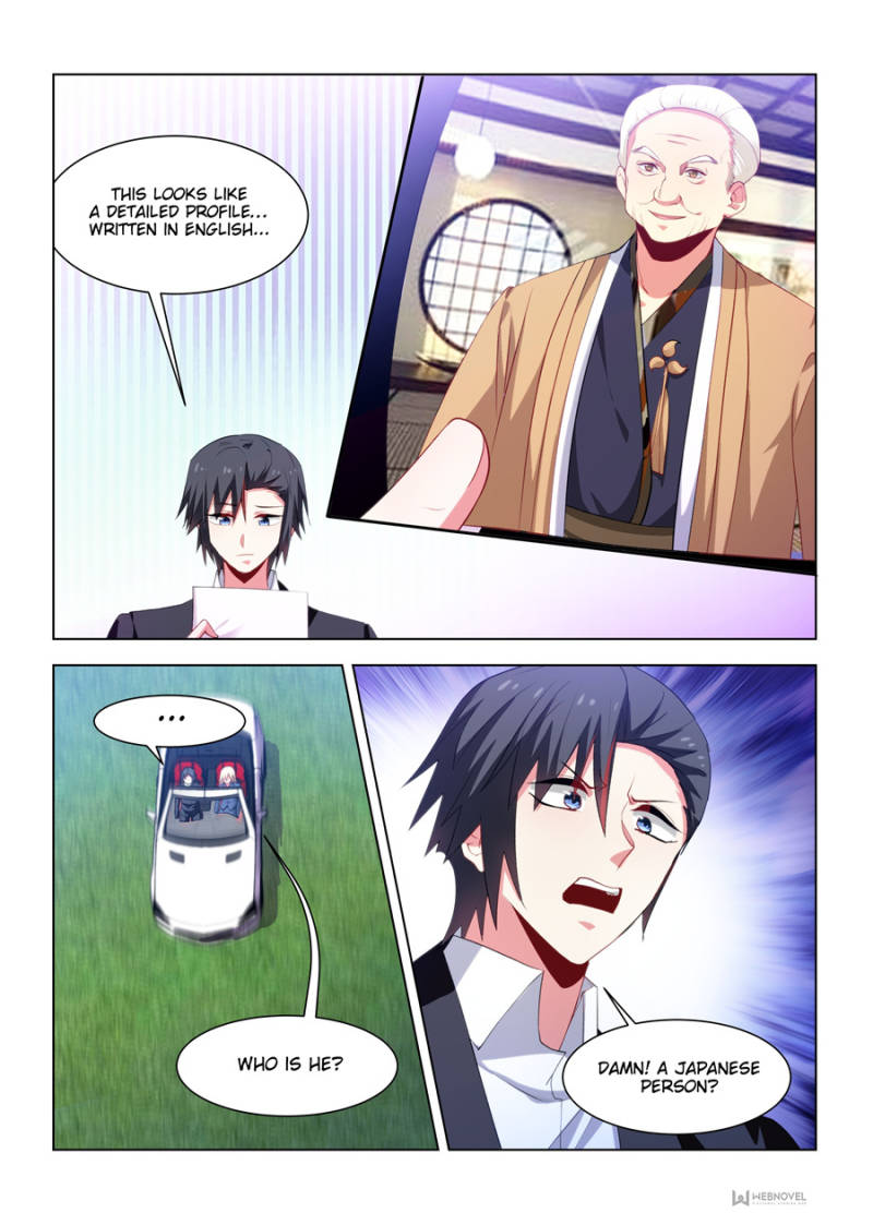 Page 6 of Chapter 238