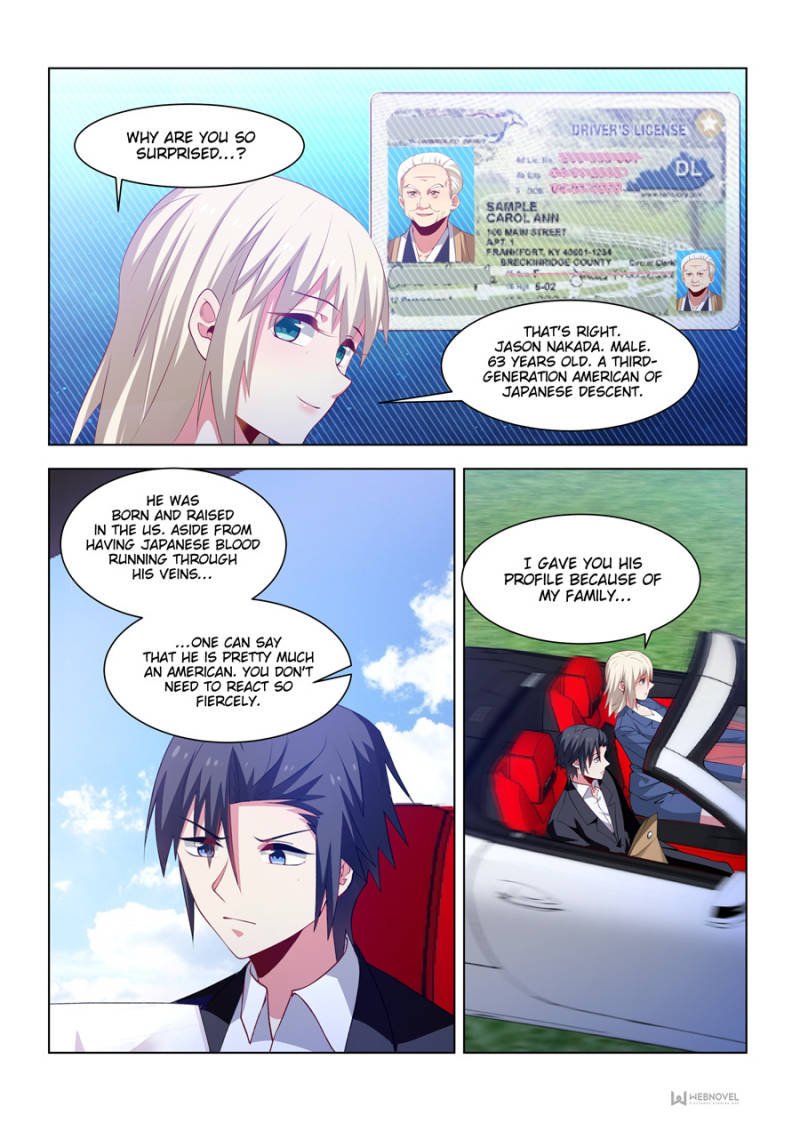 Page 7 of Chapter 238