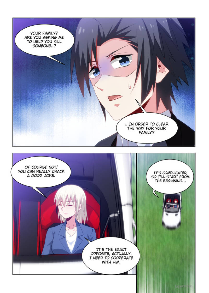 Page 8 of Chapter 238