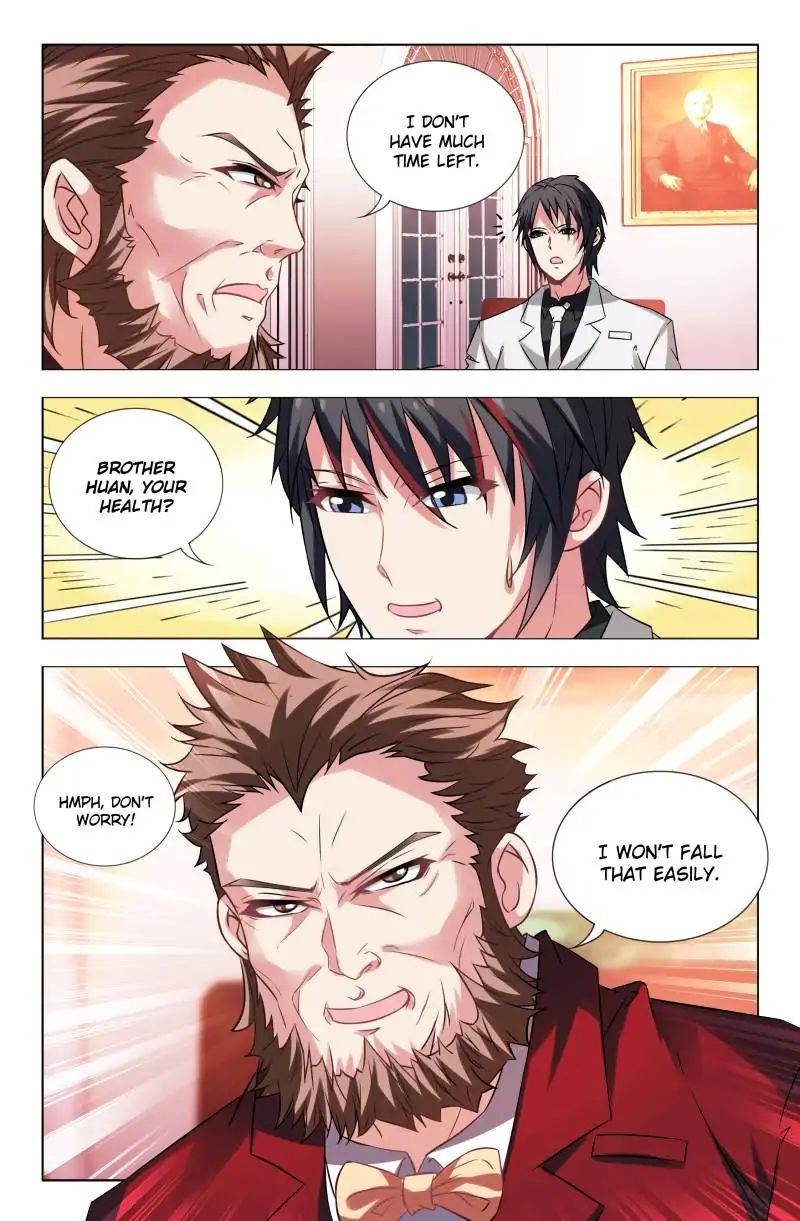 Page 1 of Chapter 24