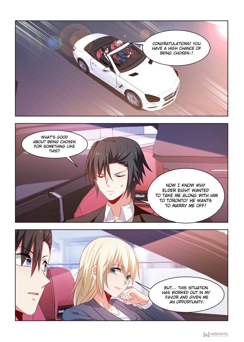 Page 1 of Chapter 241