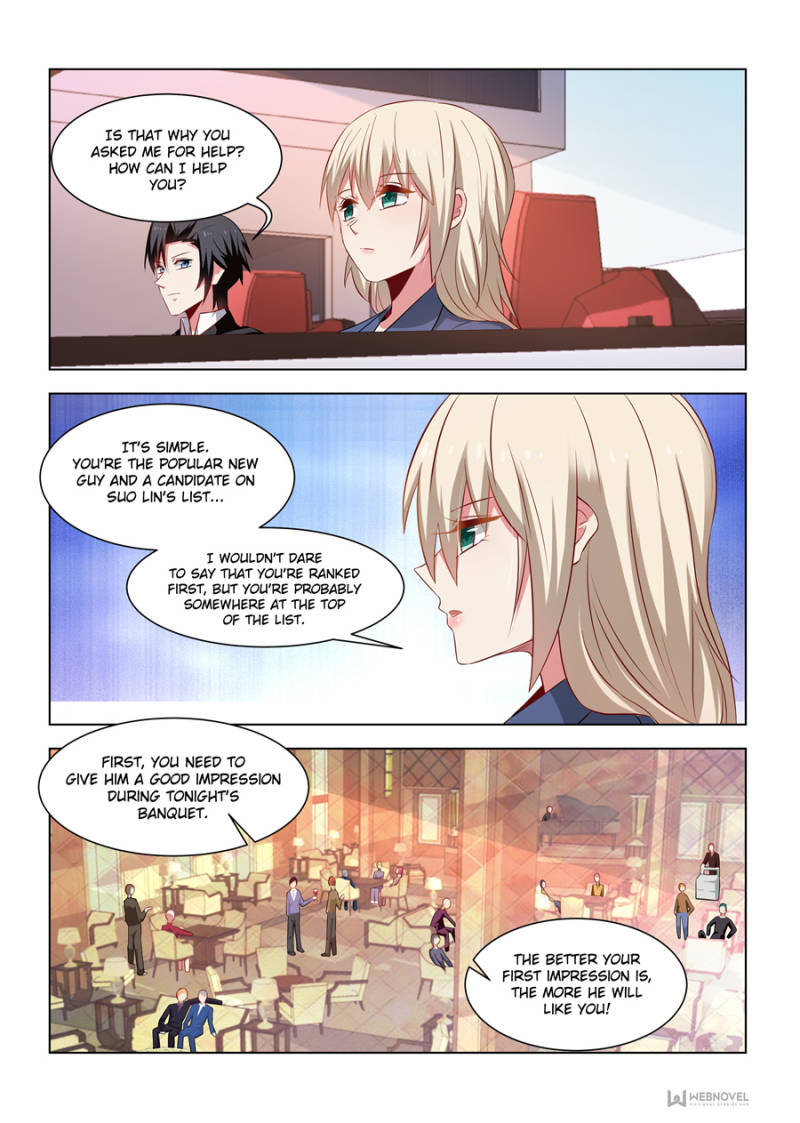 Page 2 of Chapter 241