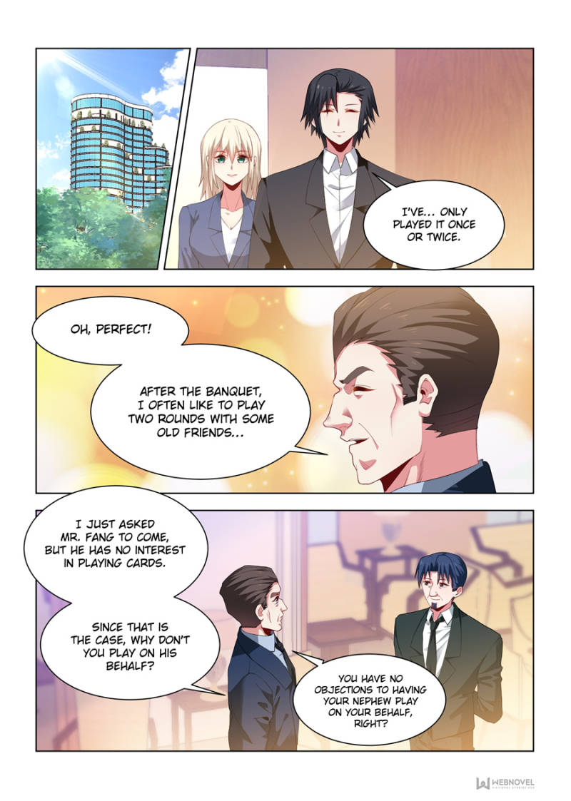 Page 1 of Chapter 242