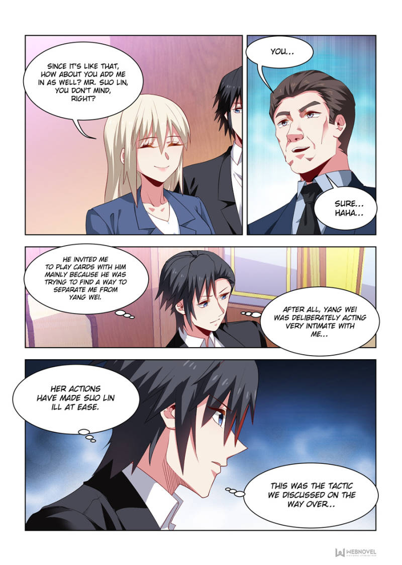 Page 3 of Chapter 242