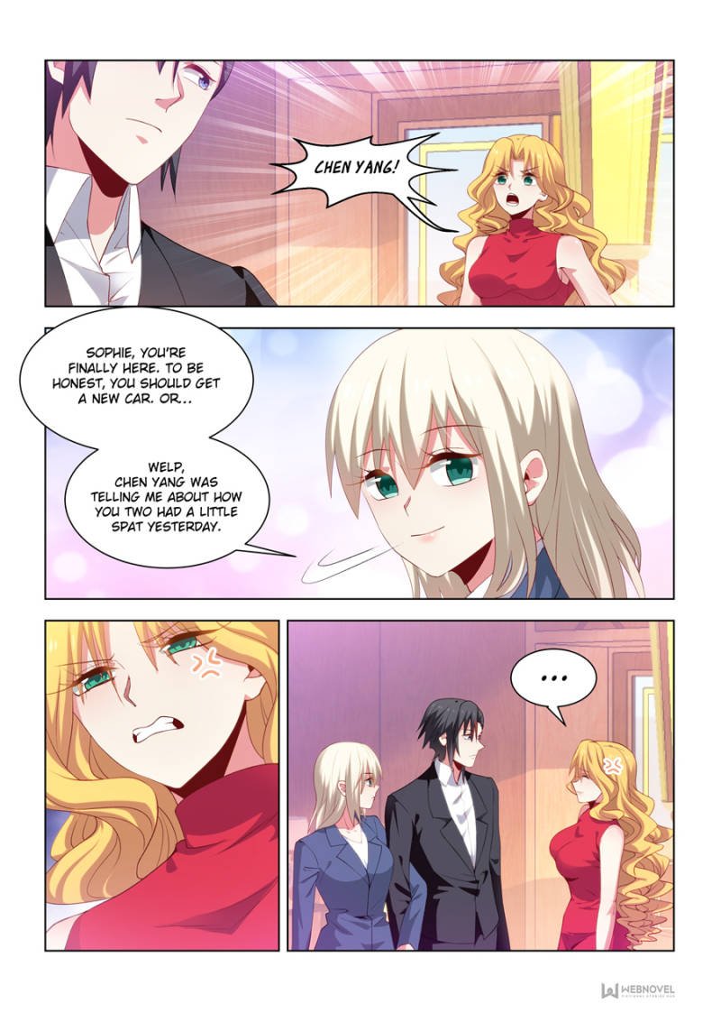 Page 5 of Chapter 242