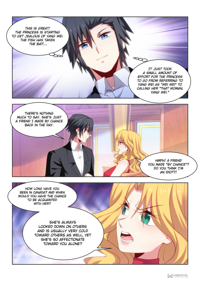 Page 7 of Chapter 242