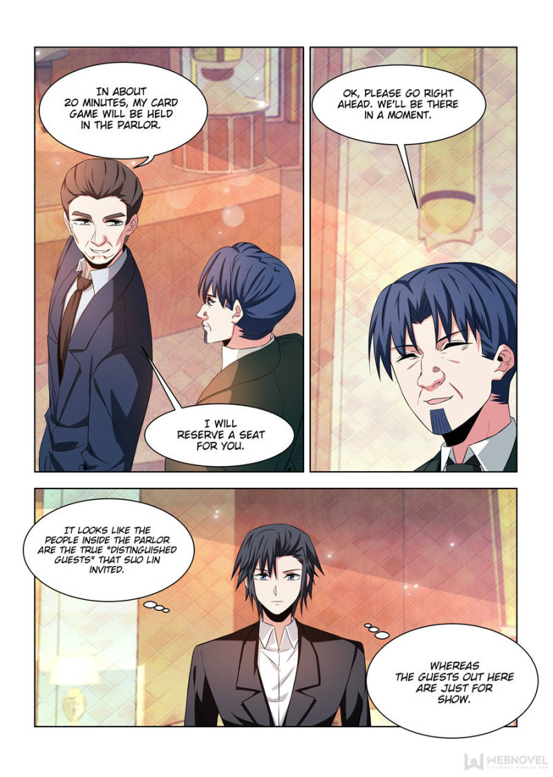 Page 2 of Chapter 243