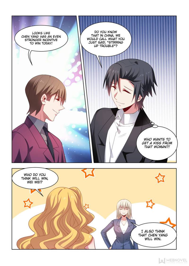 Page 3 of Chapter 245