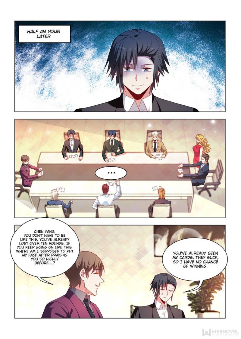 Page 5 of Chapter 245