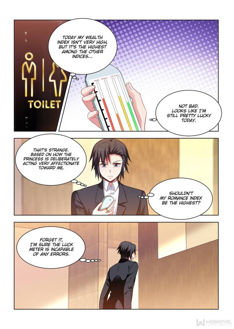 Page 1 of Chapter 246