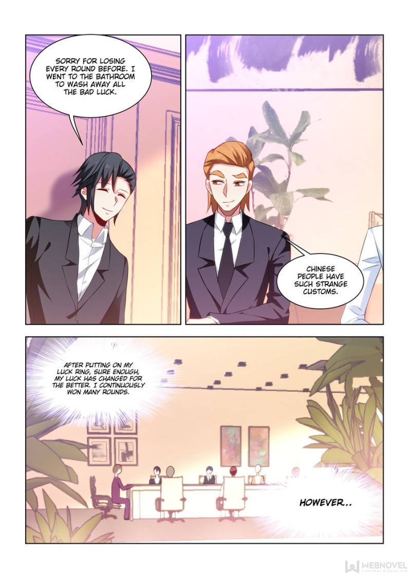 Page 2 of Chapter 246