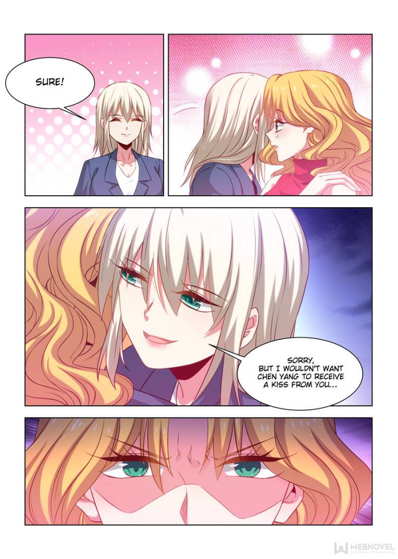 Page 4 of Chapter 246