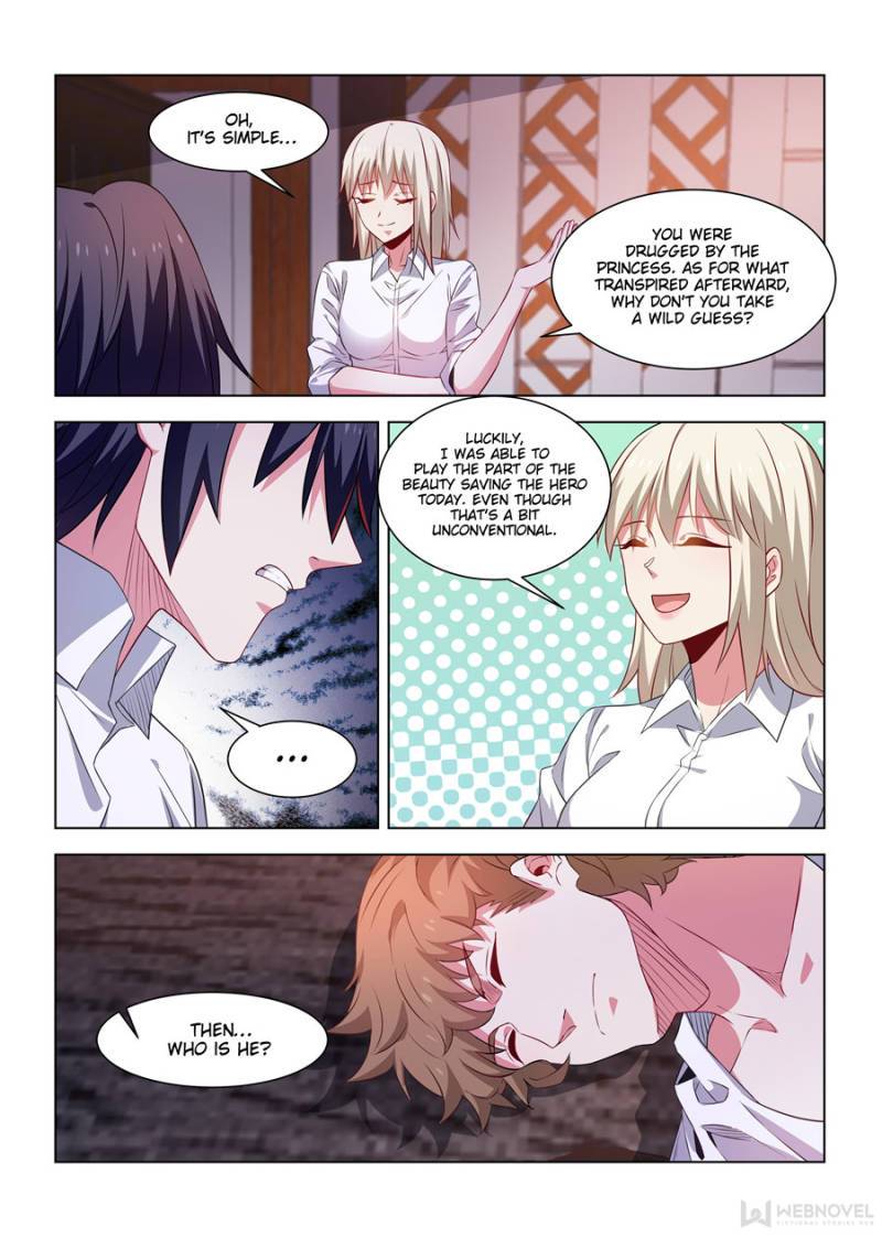 Page 3 of Chapter 247