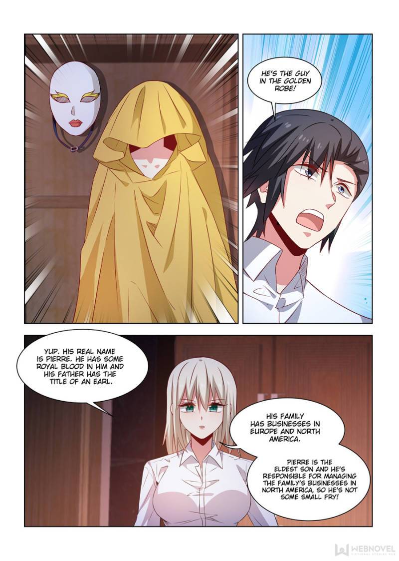 Page 5 of Chapter 247