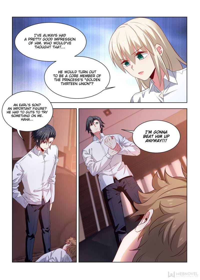 Page 6 of Chapter 247