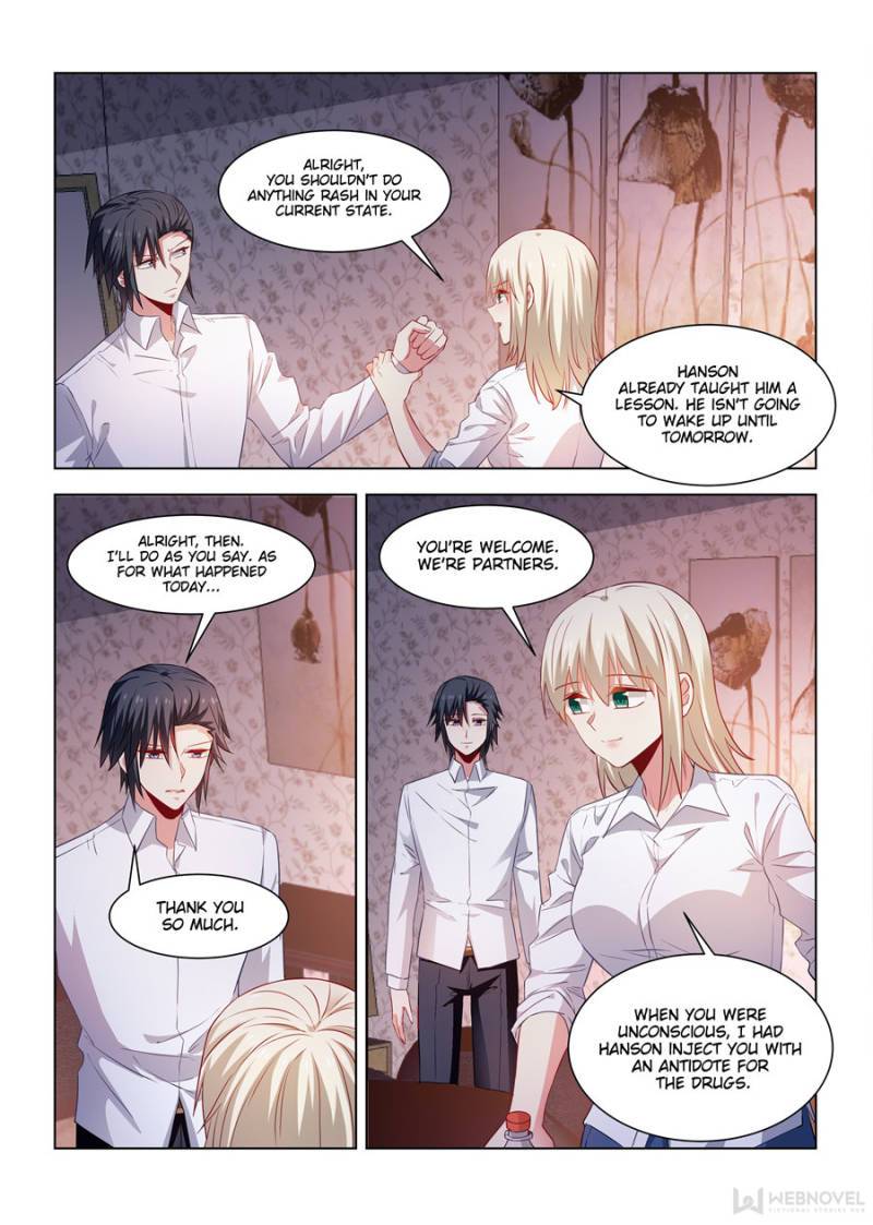 Page 7 of Chapter 247
