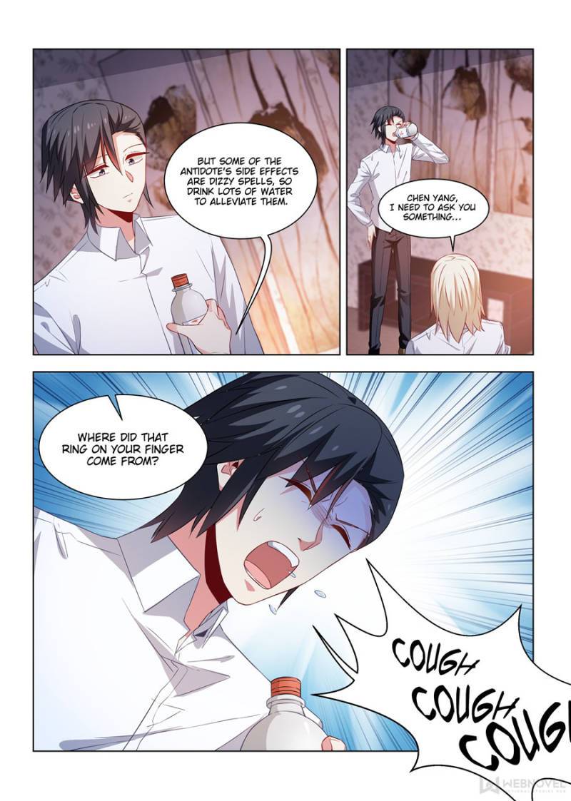 Page 8 of Chapter 247
