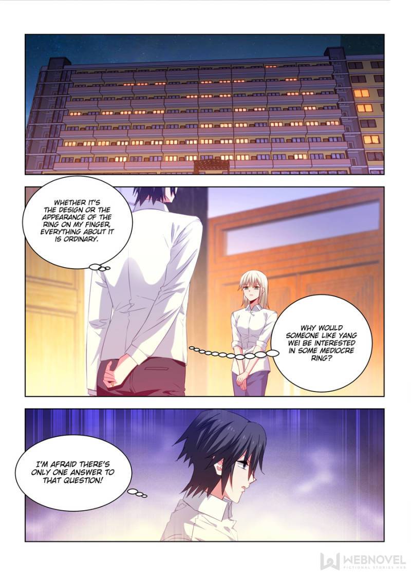 Page 1 of Chapter 248