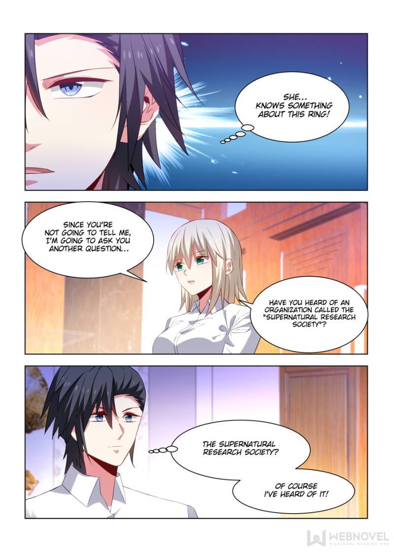 Page 2 of Chapter 248