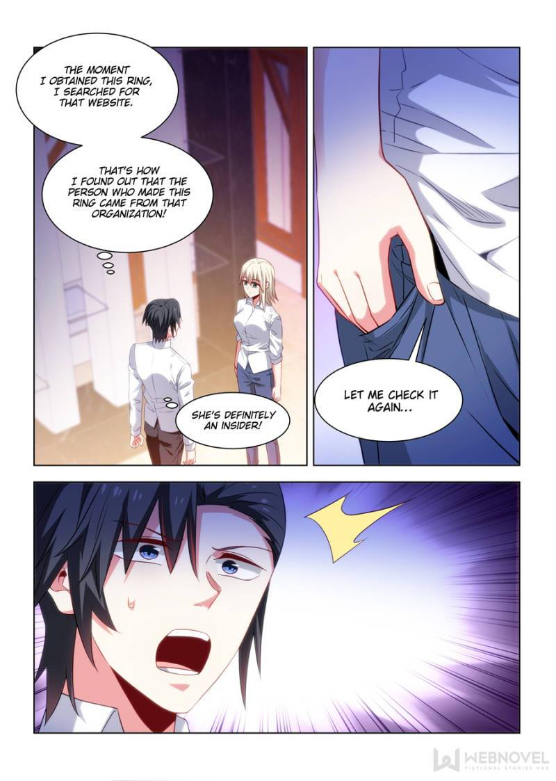 Page 3 of Chapter 248
