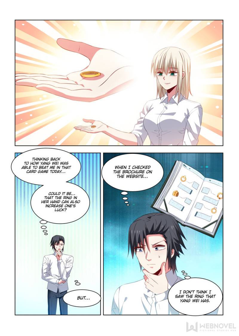 Page 4 of Chapter 248