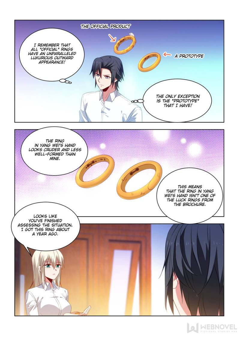 Page 5 of Chapter 248