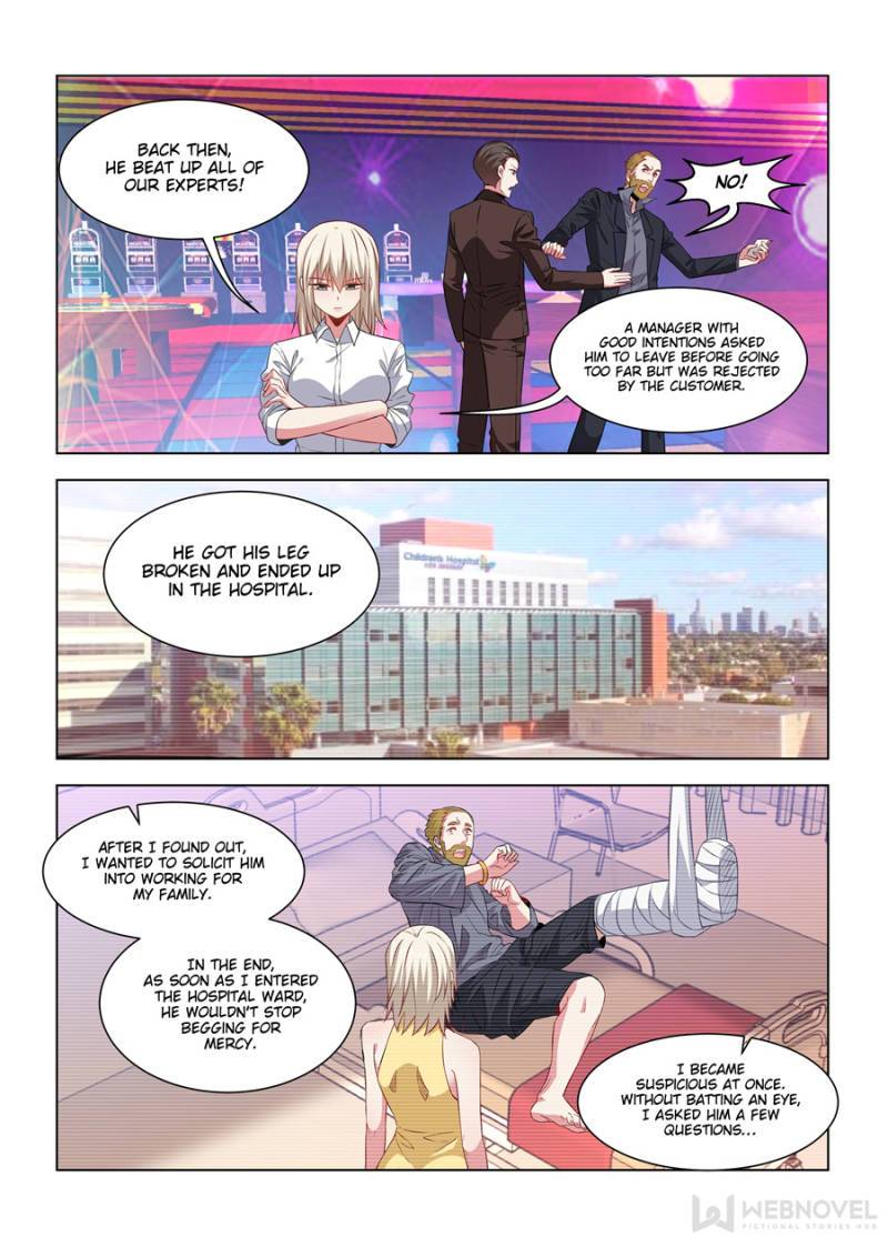 Page 7 of Chapter 248