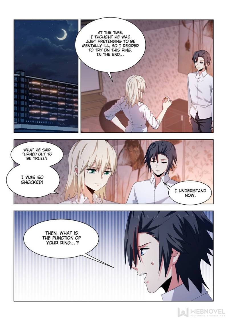 Page 1 of Chapter 249