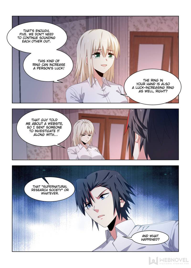 Page 2 of Chapter 249