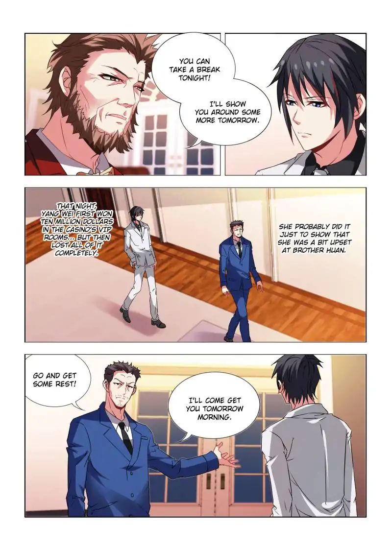 Page 1 of Chapter 25