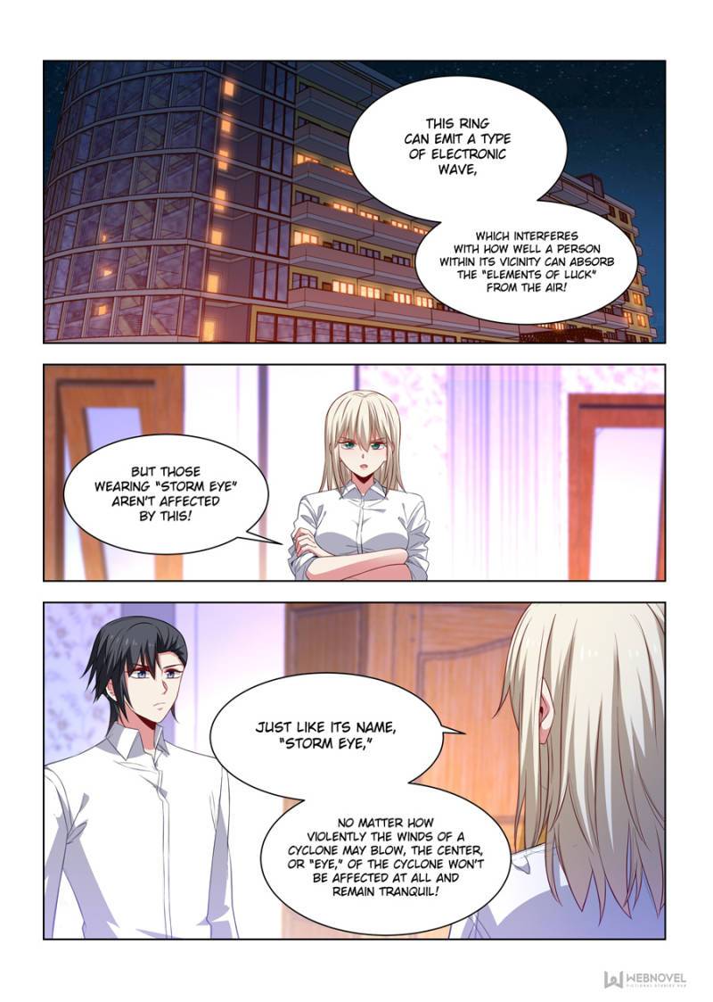Page 1 of Chapter 250