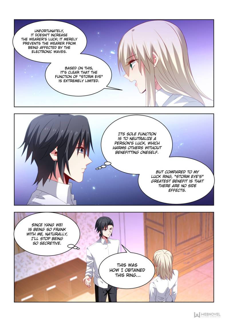 Page 2 of Chapter 250