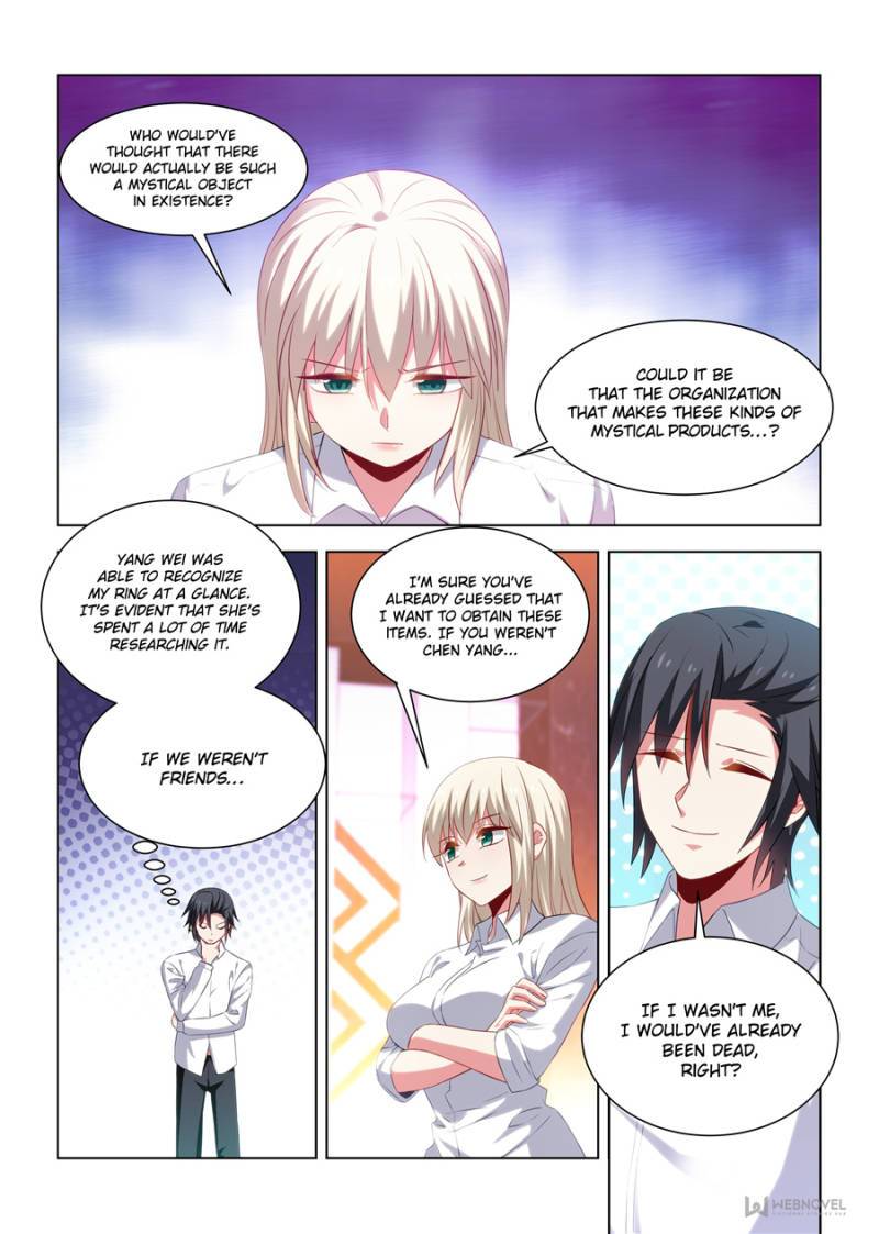 Page 3 of Chapter 250