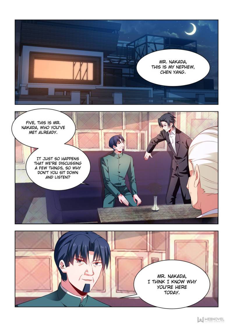 Page 1 of Chapter 251