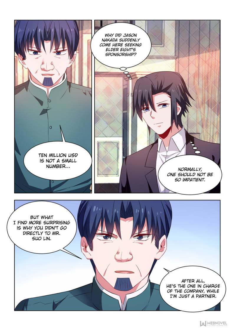 Page 2 of Chapter 251