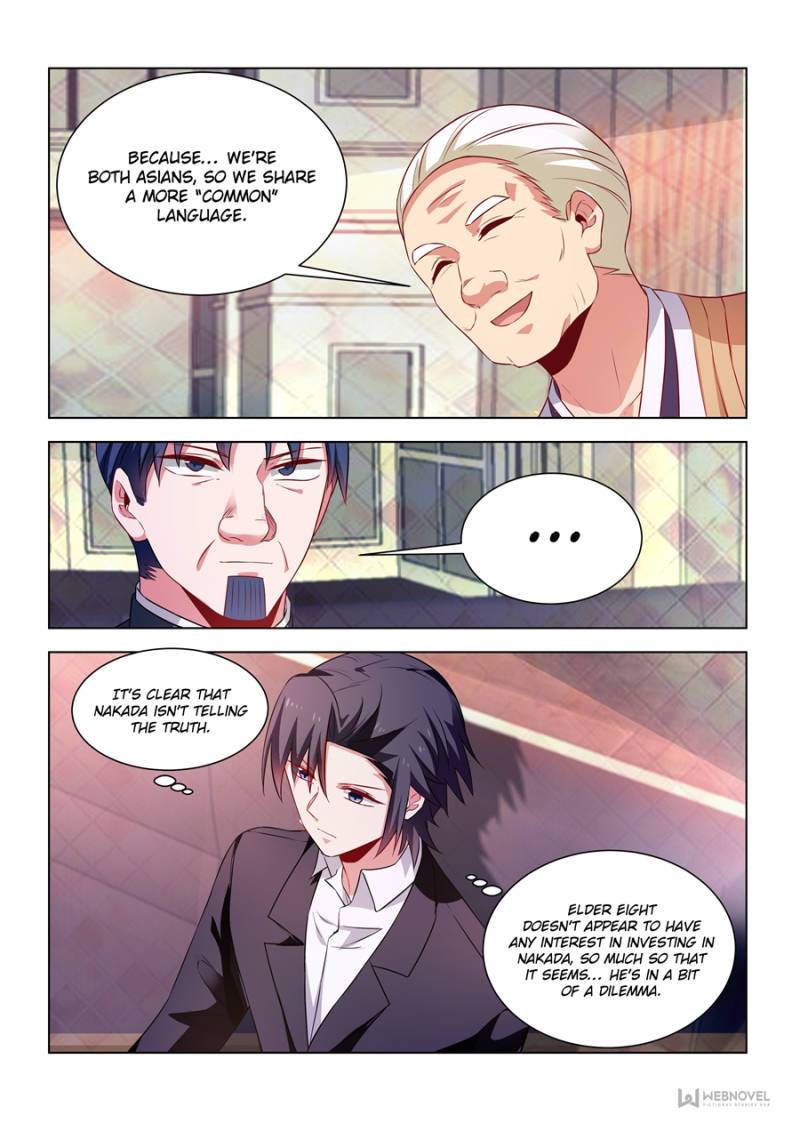 Page 3 of Chapter 251