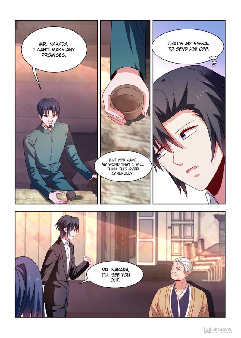 Page 4 of Chapter 251