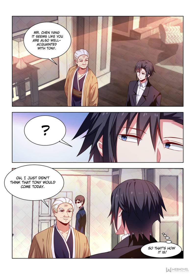 Page 5 of Chapter 251