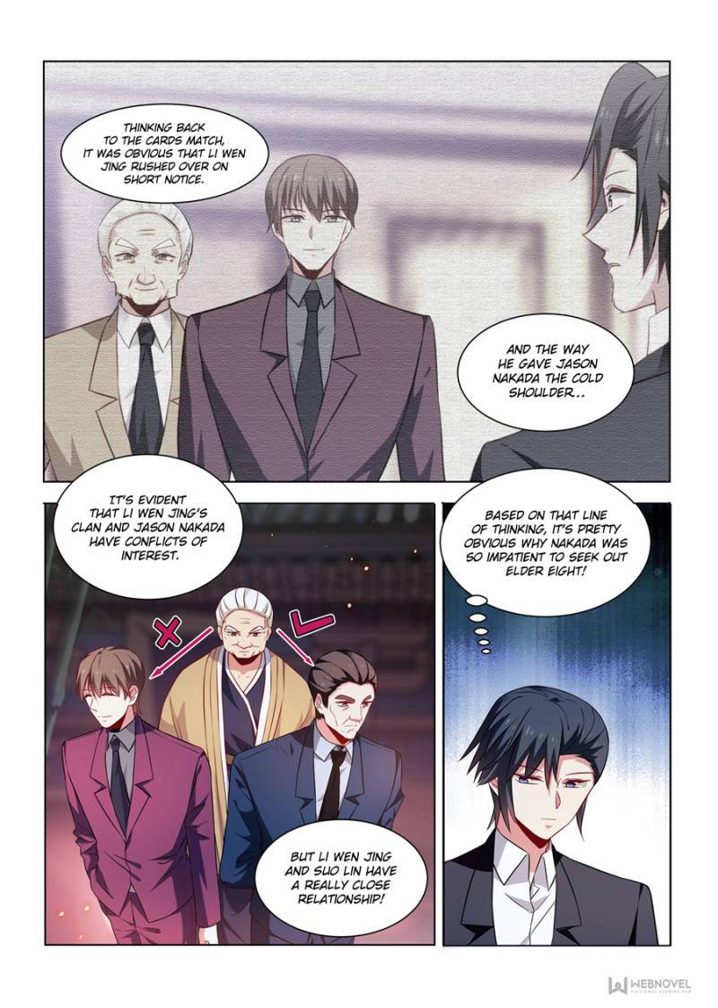 Page 6 of Chapter 251
