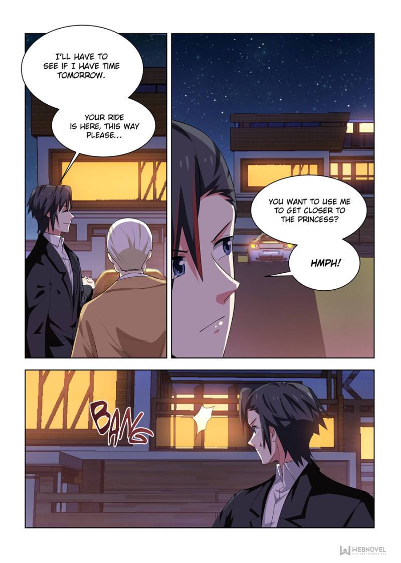Page 1 of Chapter 252