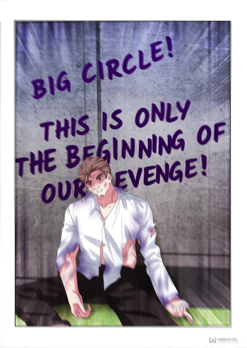Page 4 of Chapter 252