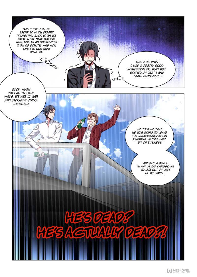 Page 5 of Chapter 252