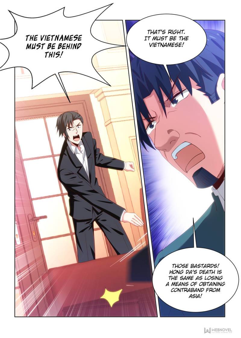 Page 6 of Chapter 252