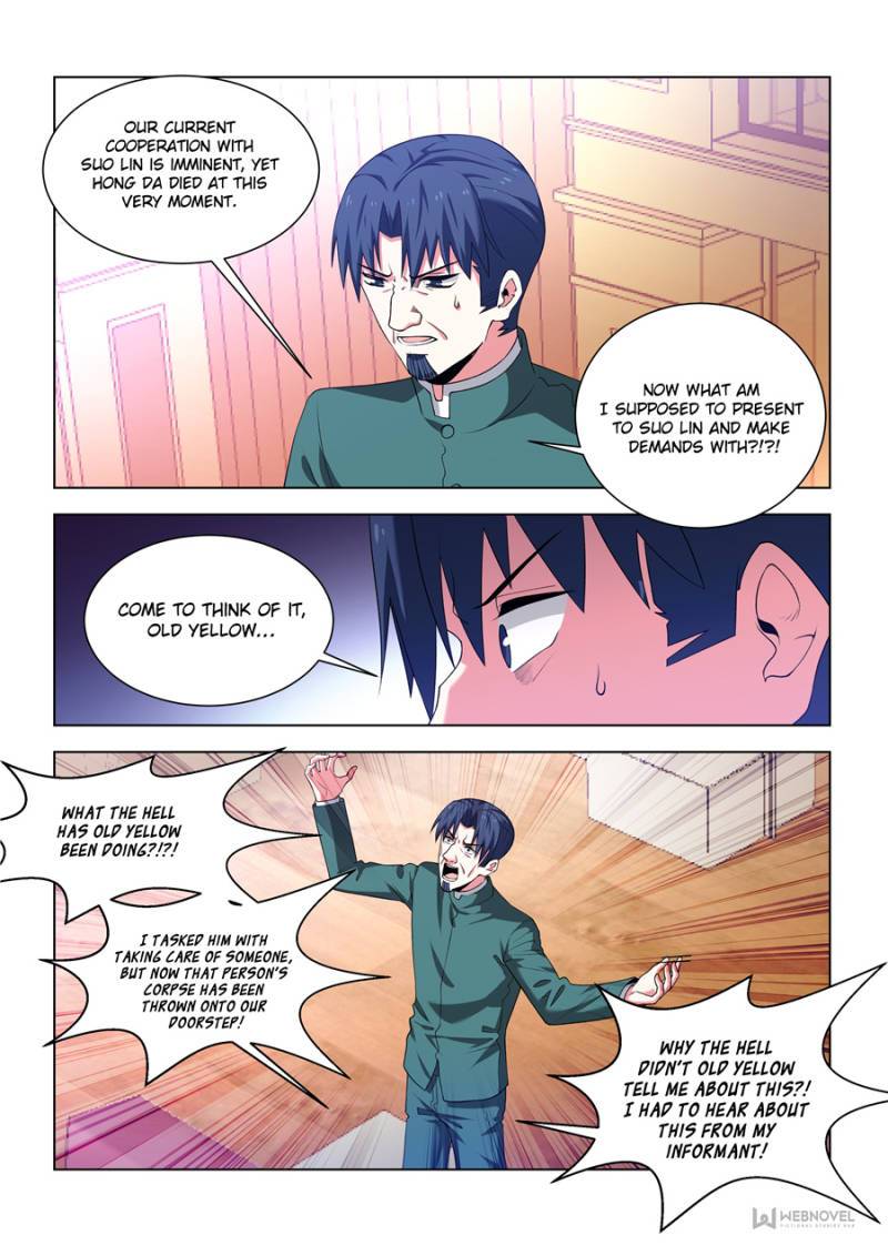 Page 7 of Chapter 252