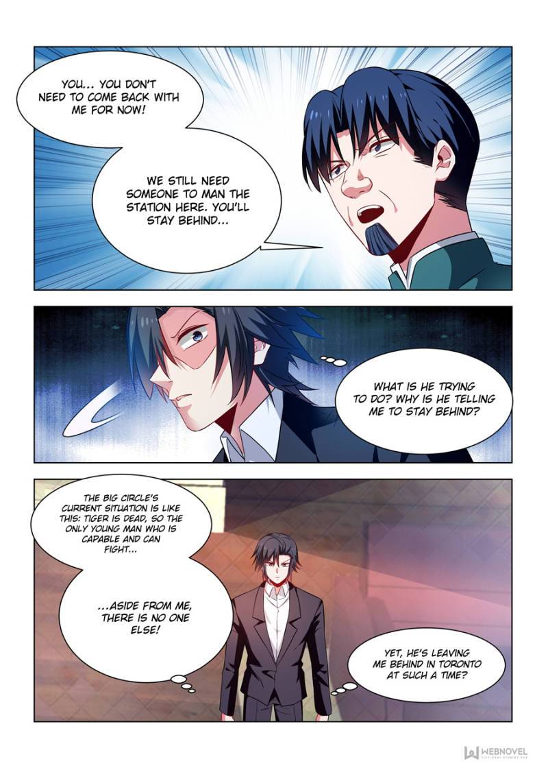 Page 2 of Chapter 253