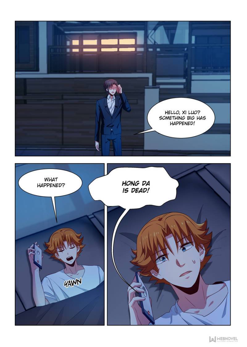 Page 5 of Chapter 253