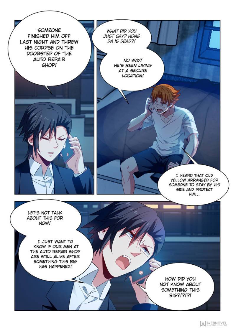 Page 6 of Chapter 253