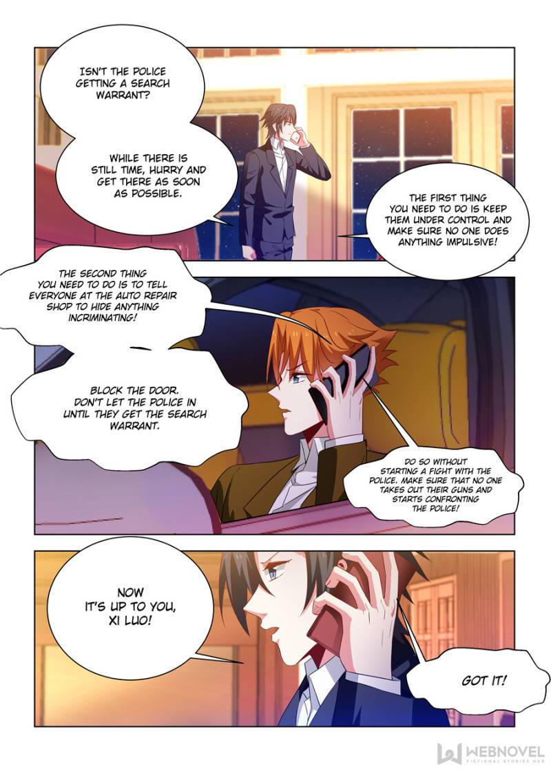 Page 7 of Chapter 254