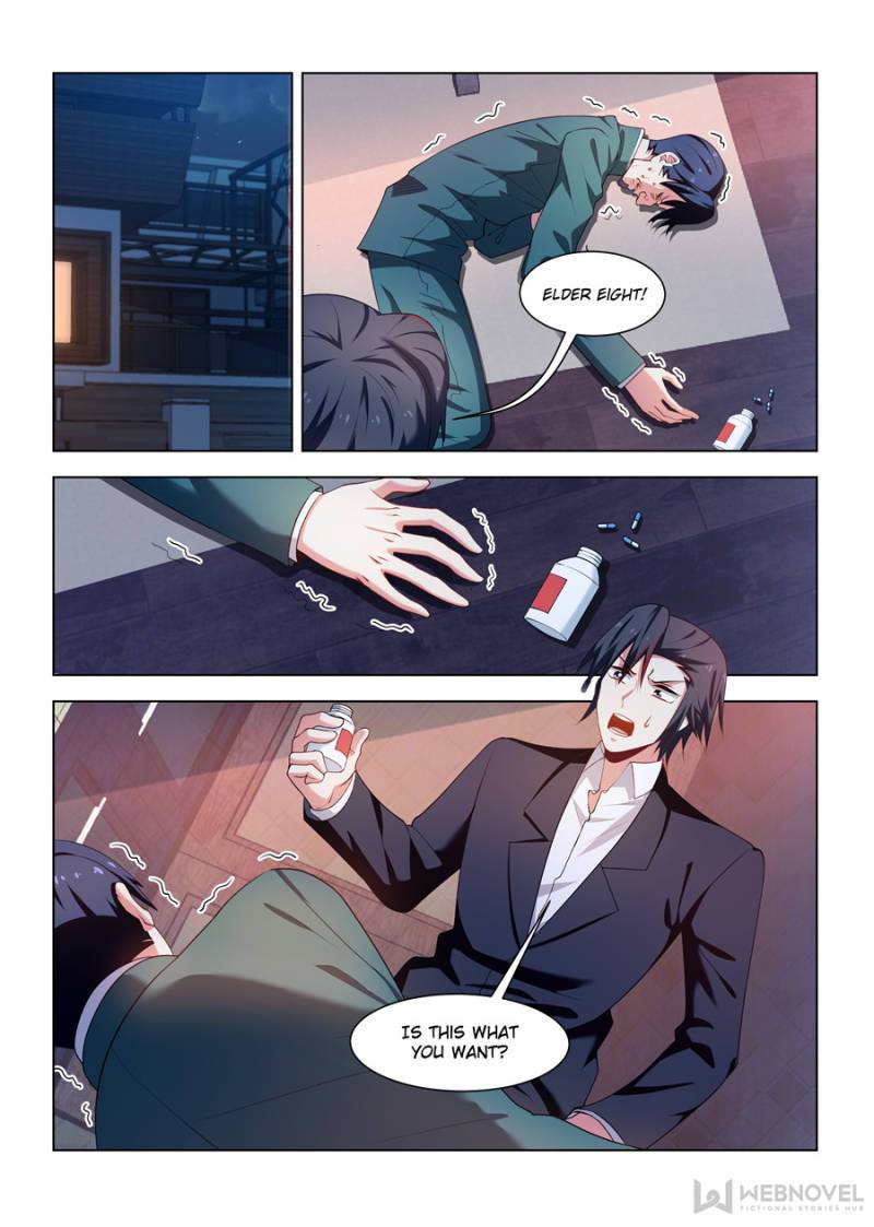 Page 1 of Chapter 255
