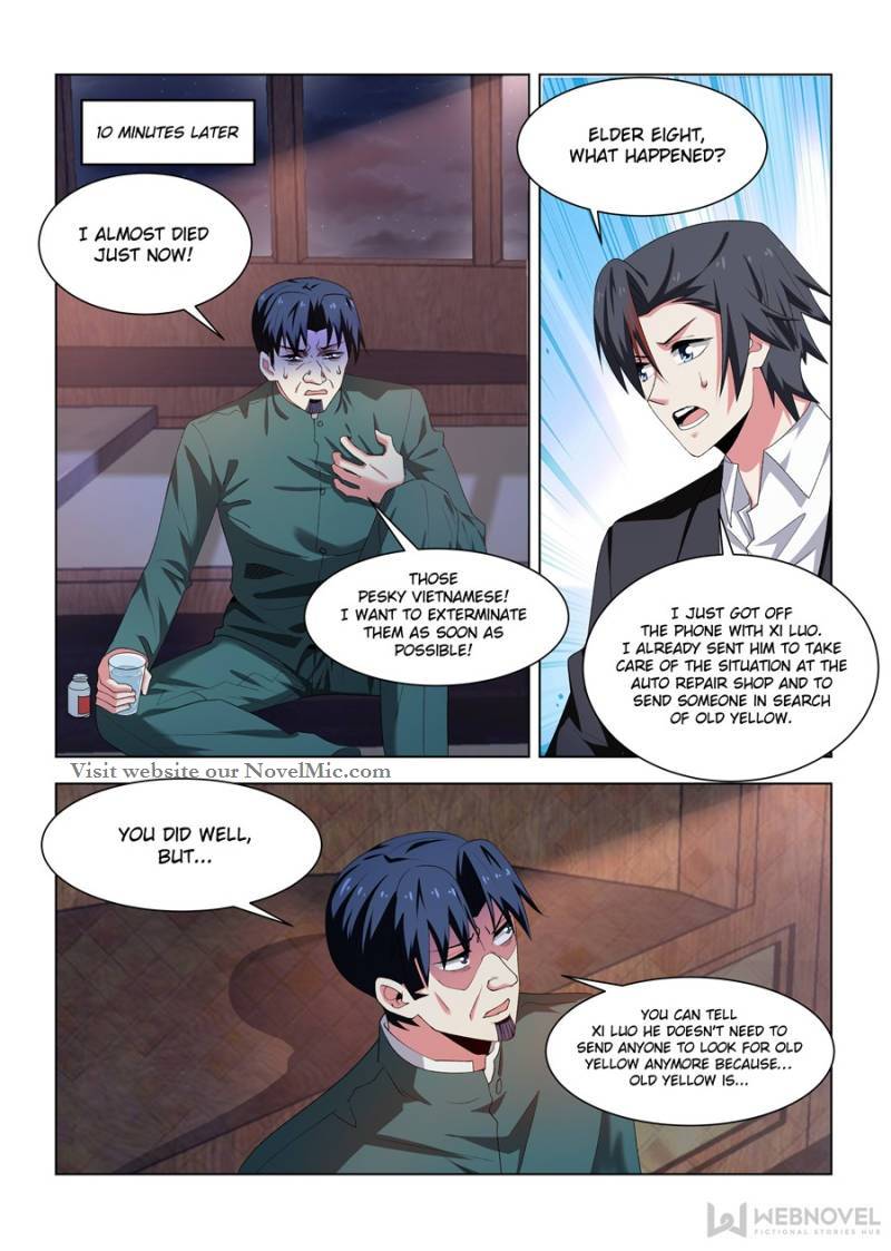 Page 2 of Chapter 255
